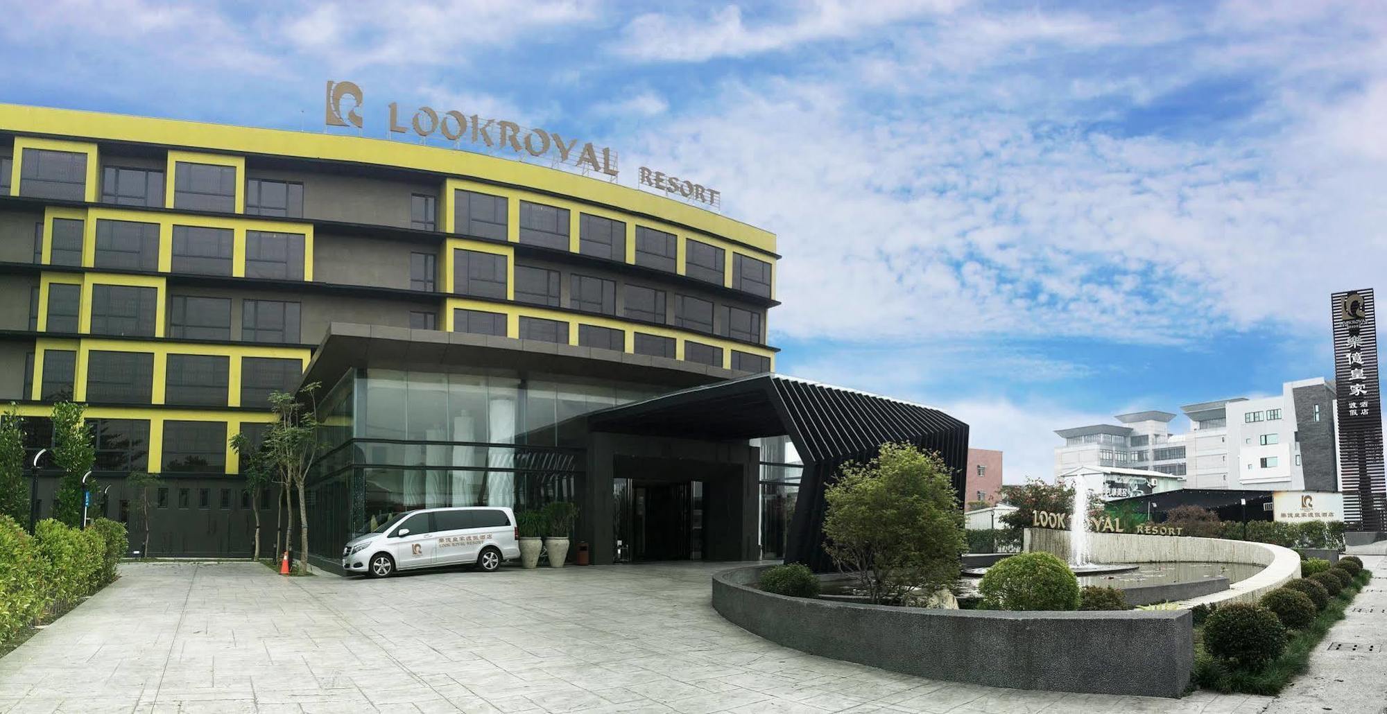 Look Royal Resort Chiayi City Luaran gambar Look Royal Resort